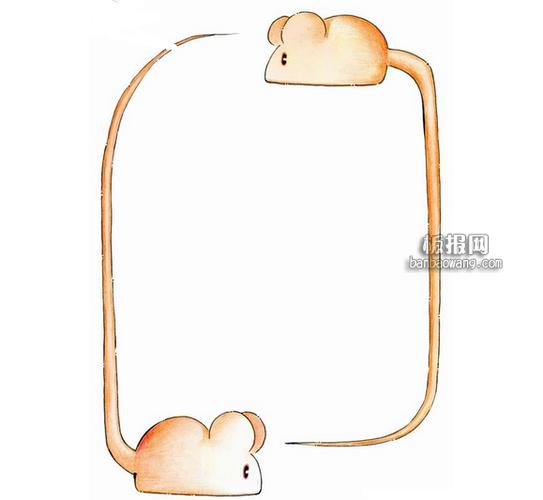 漂亮的手抄报边框