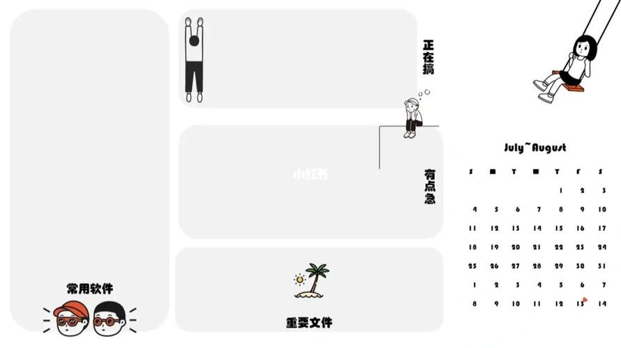 noritake 电脑分区壁纸_壁纸_电脑_则武怎么样_noritake_素材_壁纸