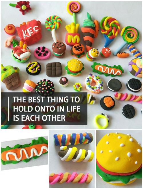 玩转太空泥社团