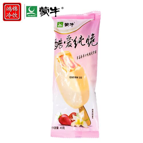 雪糕热卖蒙牛酷爱纯脆草莓香草脆皮冰淇淋冰糕冰淇淋