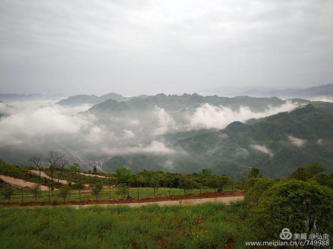 龙池山——宜昌长阳