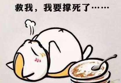 蜀味烘培宴这十三重宴席,每种要让朋友使用50次哦(这是要撑死朋友的