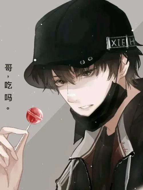 贺朝到底有多帅?_混血_伪装学渣_文化_阅读