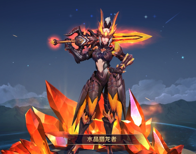 水晶猎龙者只是开始!准备好88皮肤碎片,曙光守护者随后上架!