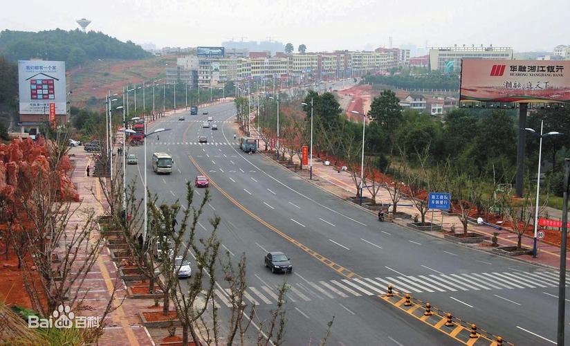 湖南省邵阳市洞口县高沙镇