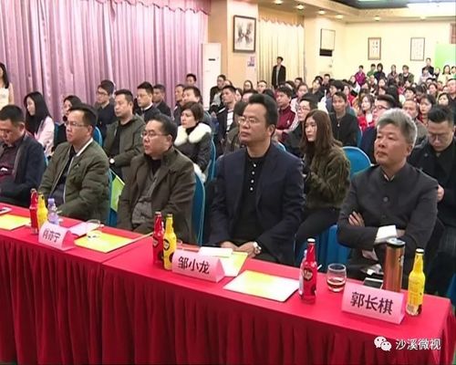 霞湖世家"乔治汤米"迎来品牌升级 引领t恤进入"健康"