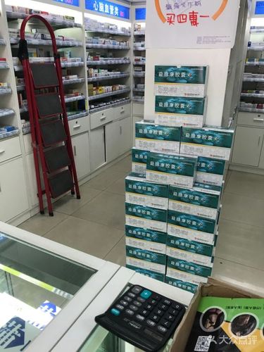 立康药房(右营店)-店内环境图片-昆明医疗健康-大众