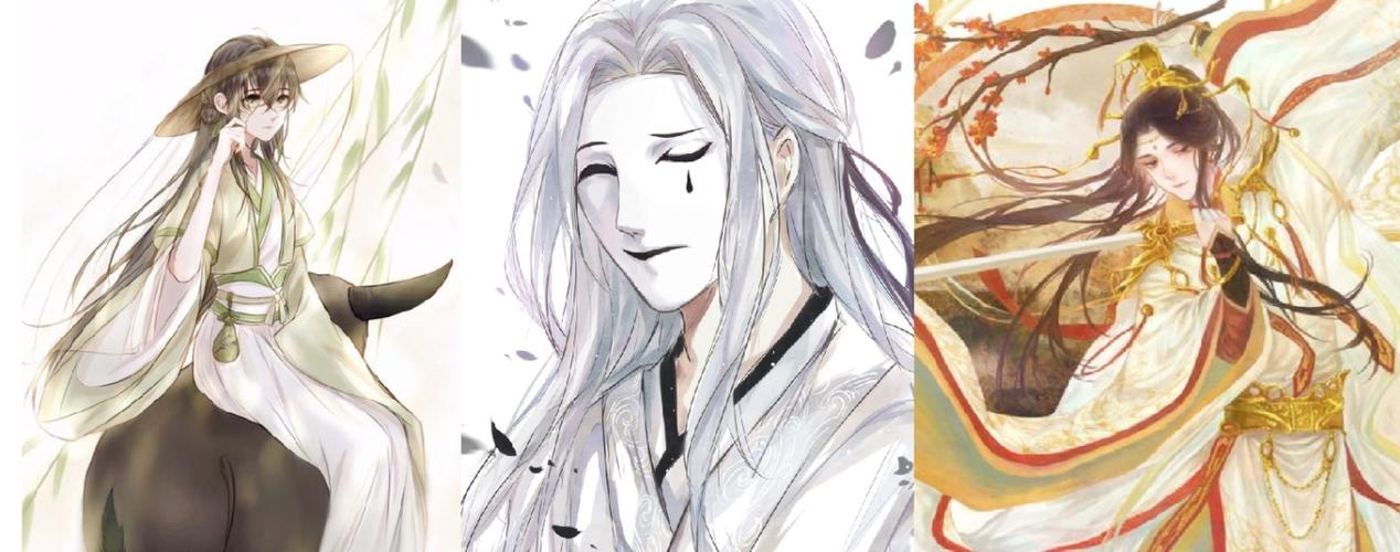 15 人 赞同了该文章 苍生不配——对比《天官赐福》中的雨师篁,君吾