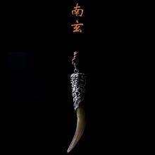 玩真堂保真摸金符藏式文玩挂件108颗佛珠项链吊坠饰品