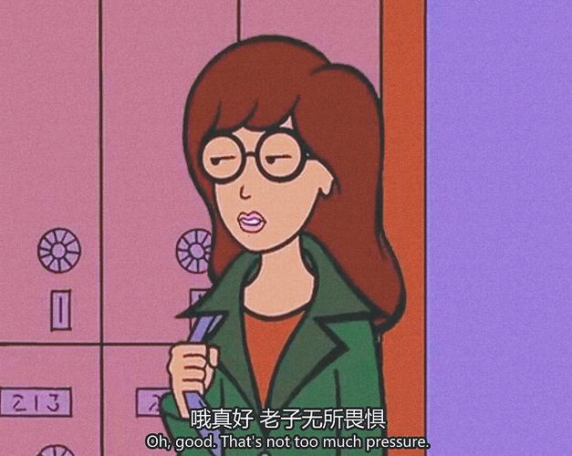 动漫电影台词截图