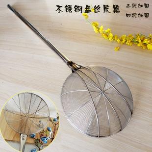 薄利批发不锈钢笊篱长杆1.2米加固线漏工业大漏勺盘丝笊篱咋哩