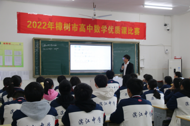 来自江西省樟树中学,樟树市滨江中学,樟树市第三中学,江西省清江中学