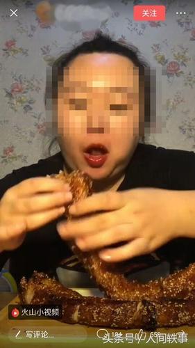 被恶心到了不懂她们发这些挨骂的内容图个啥