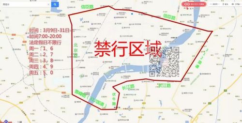 并销售的,现在天气污染了,你们却说是我们的小车污染不让我们上路了