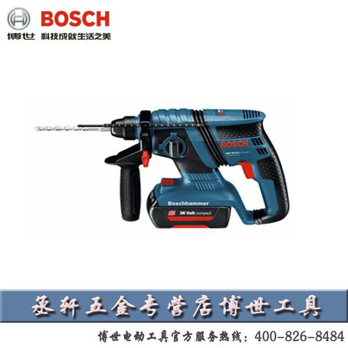 bosch博世电动工具 锤钻_东成电动工具价格表_bosch