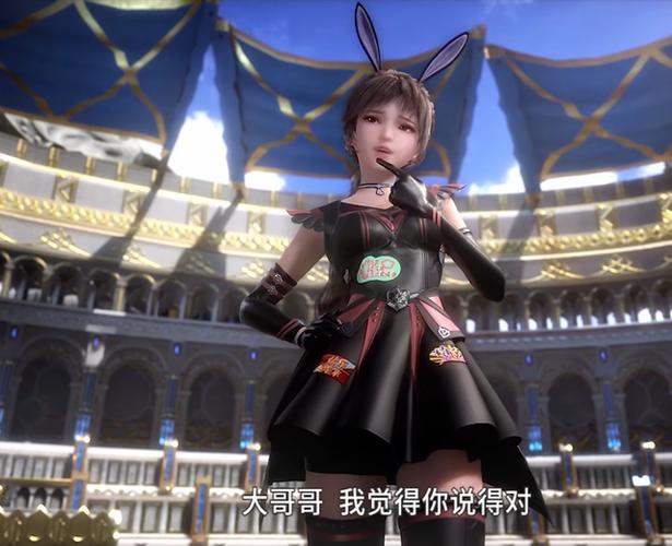 漫迷吐槽小舞的战斗方式,认为小舞卖萌魅惑对手,毁坏