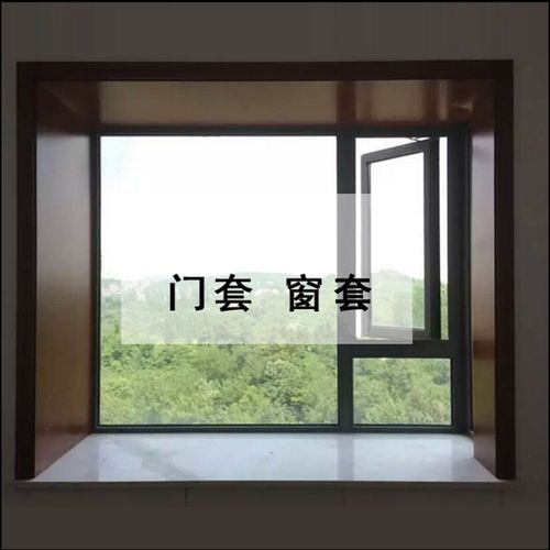 [居家 木门] 哑口套门套线进户套窗套飘窗套定制门套实木复合包边线条