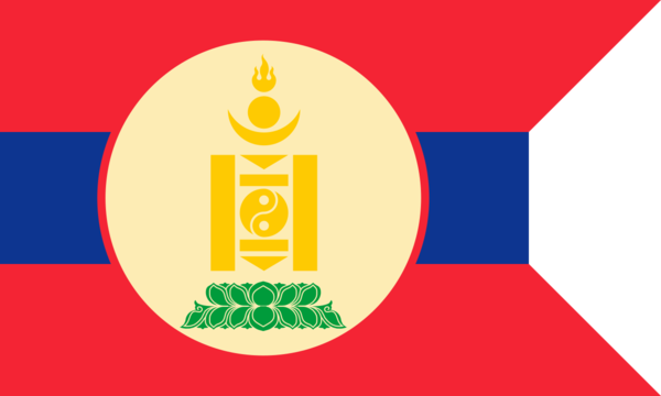 国旗呈横长方形,长与宽之比为2:1,旗面由三个垂直相等的竖长方形组成