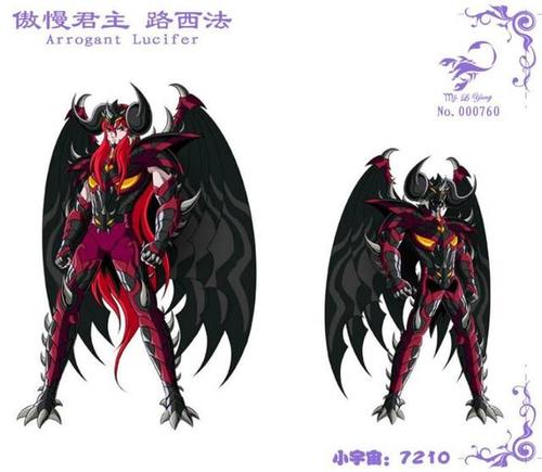 《圣斗士星矢》:原创新篇章!——"堕天使"魔王撒旦!