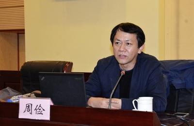 同济大学周俭教授为规划系统主讲城市设计及其编制