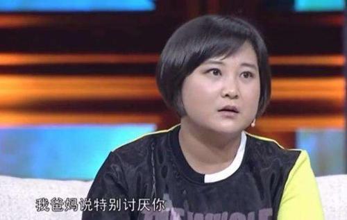 真人秀有多假? 贾玲自曝被坑的经历, 感叹: 真人秀太残酷了