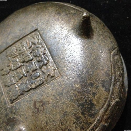 清代庙宇供奉之物大明宣德六年工部侍郎赵仲之x制三足铜香炉