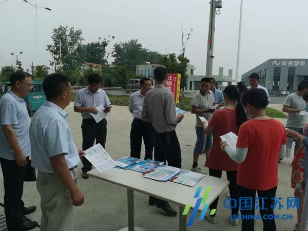 阜宁县三灶镇开展违法违规"小化工"百日专项整治行动