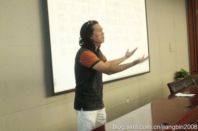 中国聋人企业家 包坚信讲述聋人创业经验分享给大家