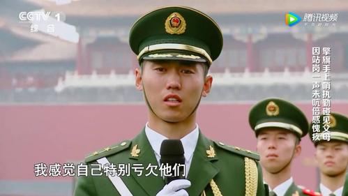 张自轩记得特别清楚那是哪一天,绝对不是假装没看见父母或者不想打