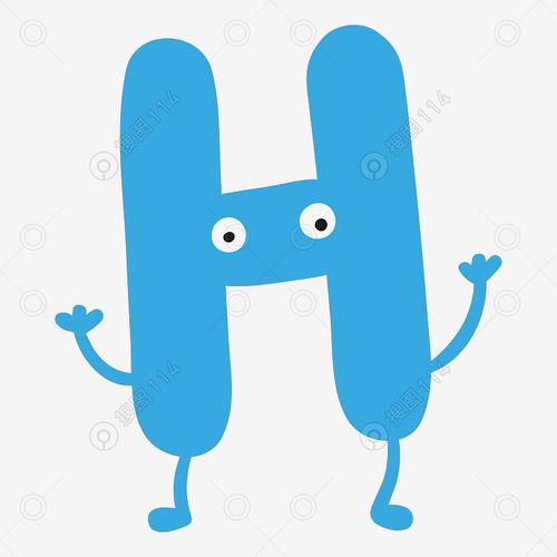 卡通蓝色可爱拟人字母h