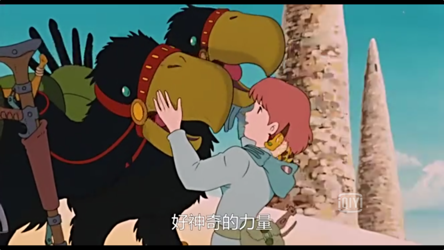《风之谷》影评
