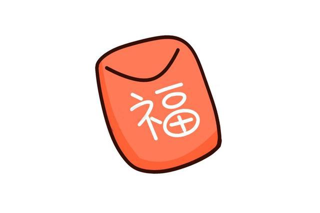 红包简笔画,福