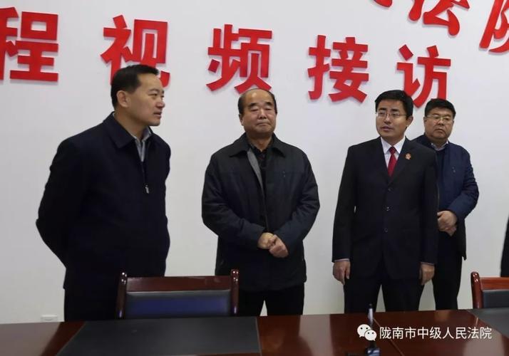 【陇南政法】钱芙贤,郭建博调研陇南市法院工作
