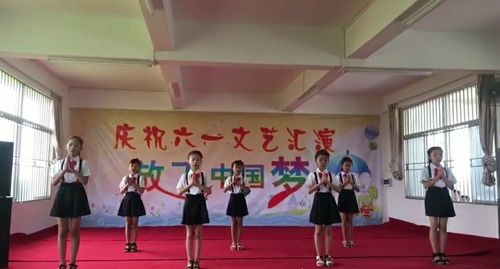 2018河头小学庆祝六一节文艺汇演