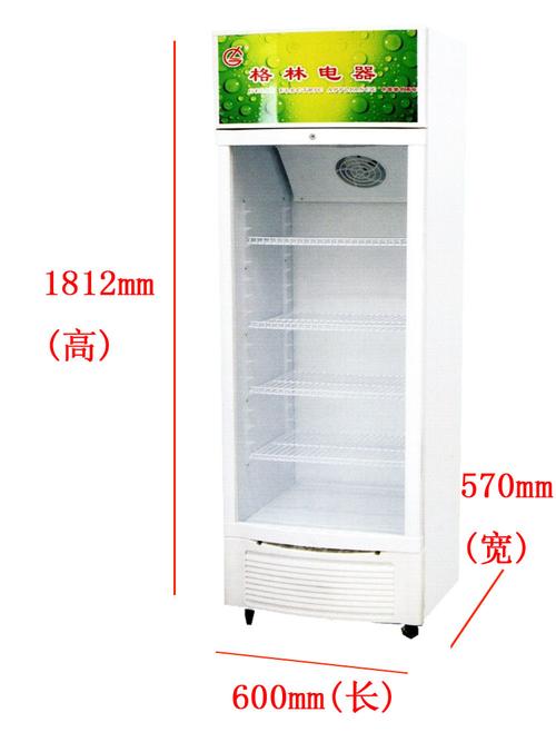 格林lc-276 276升平面玻璃立式展示柜(白色)