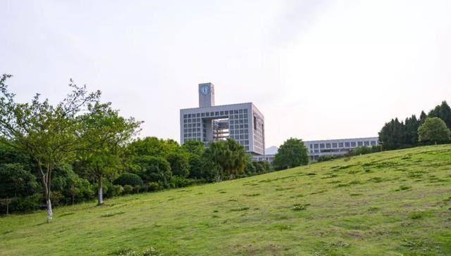 重庆师范大学化学学院