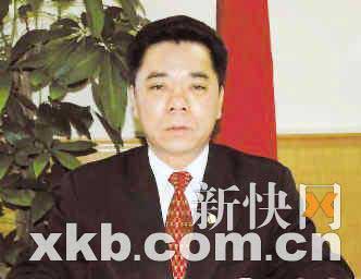 广东开平4年非法征地近3万亩 传市委书记被查
