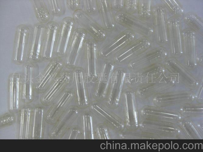 普鲁兰植物天然空心胶囊