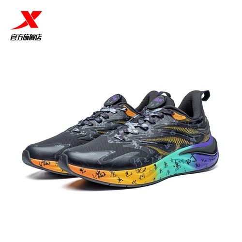 风火鞋25代特步官方跑步鞋男2022春季新款运动鞋减震回弹男鞋