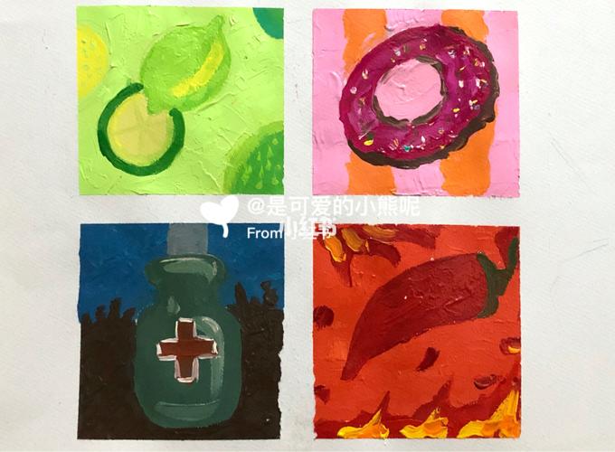 酸甜苦辣色彩构成