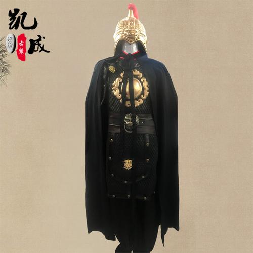 古代三国将军盔甲武士战袍铠甲岳飞元帅古装成人可穿盔甲演出服装