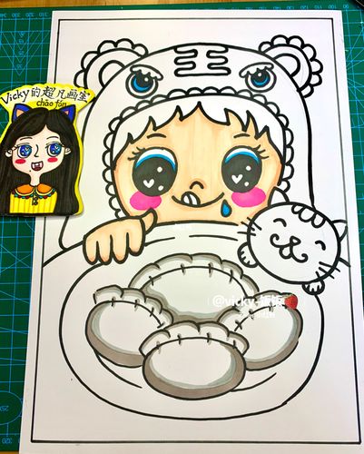 vicky爱画儿童画·吃饺子09_饺子_文化_绘画
