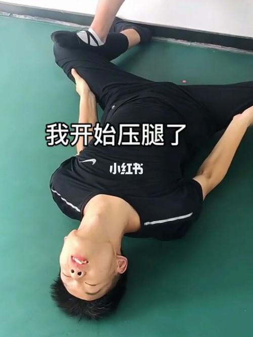 舞蹈生的日常 #压腿练习 #艺考生 #软开 #踩跨