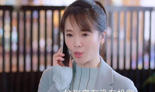 爱的厘米关多云婚姻中的三个优点足以让陈志军高攀不起