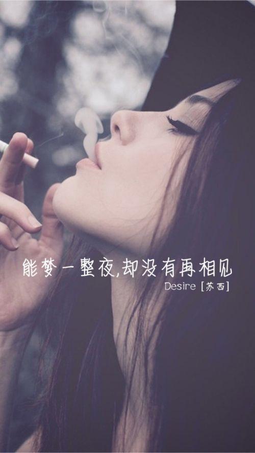 欧美范个性女生皮肤_女生qq皮肤_我要个性网