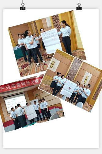 团队建设(队名,对标,口号),每一组都是很认真,积极的参与起来,we are