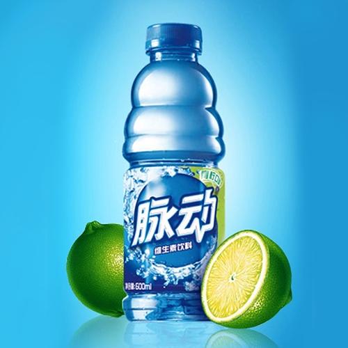 脉动水青柠味600ml*15瓶装整箱补充能量电解质运动功能饮料品批发