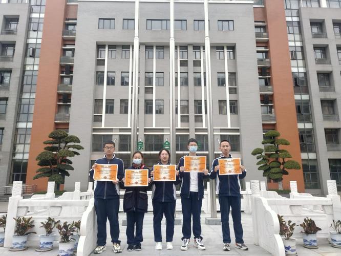 党史专题武汉市常青第一中学党史知识竞赛圆满举办
