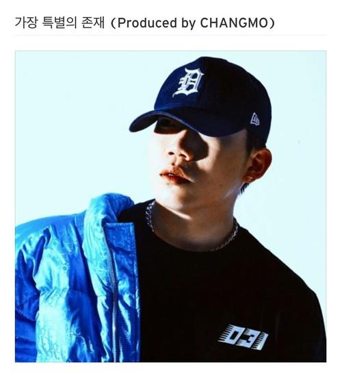 具星changmo生日快乐(新歌)
