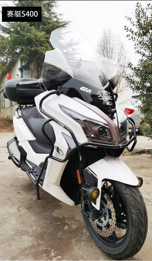 适用于2021新适用光阳赛艇300/250 s400 ct250/300全包围前护杠防摔